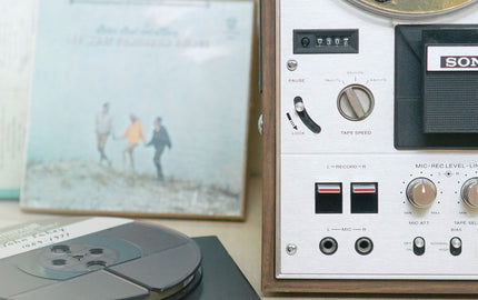Is Reel to Reel Audio Better Than Audio Cassettes?